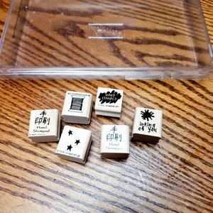 Set of 6 Rubber Stamps-Tia2